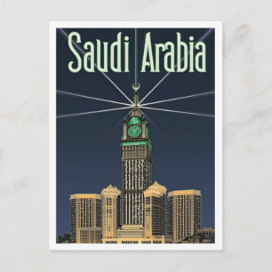 Postal Arabia Saudita Viajes Antiguos