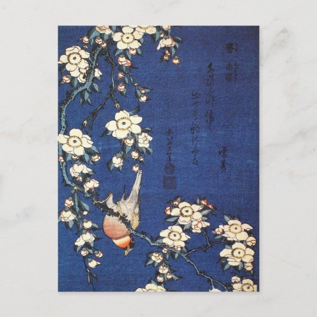 Postal Arándano japonés Bush y cereza llora (Hokusai) (Anverso)