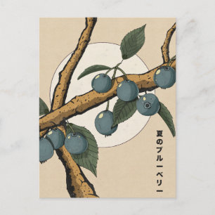Postal Arándanos japoneses
