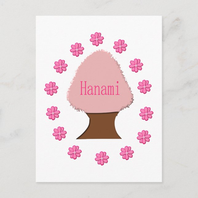 Postal Árbol de cerezas japonés Hanami (Anverso)