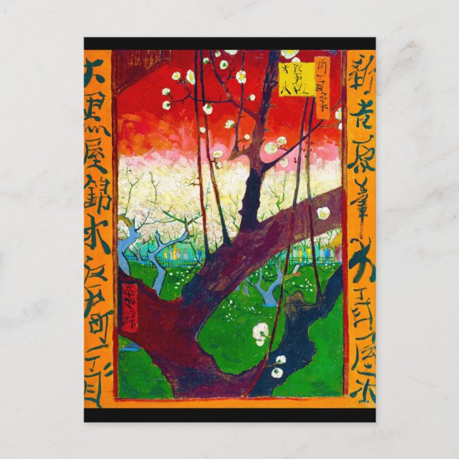 Postal Árbol de ciruelas (después de Hiroshige), Van Gogh (Anverso)