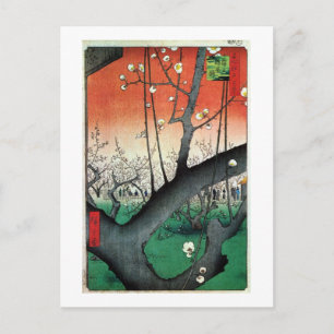 Postal Árbol de ciruelas, Hiroshige