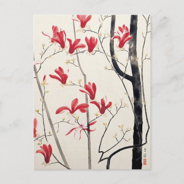 Postal Árbol de Magnolia por Kobayashi Kokei, Naturaleza  (Anverso)