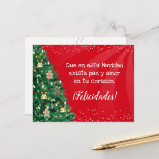 Postal Árbol de Navidad - Personalizable