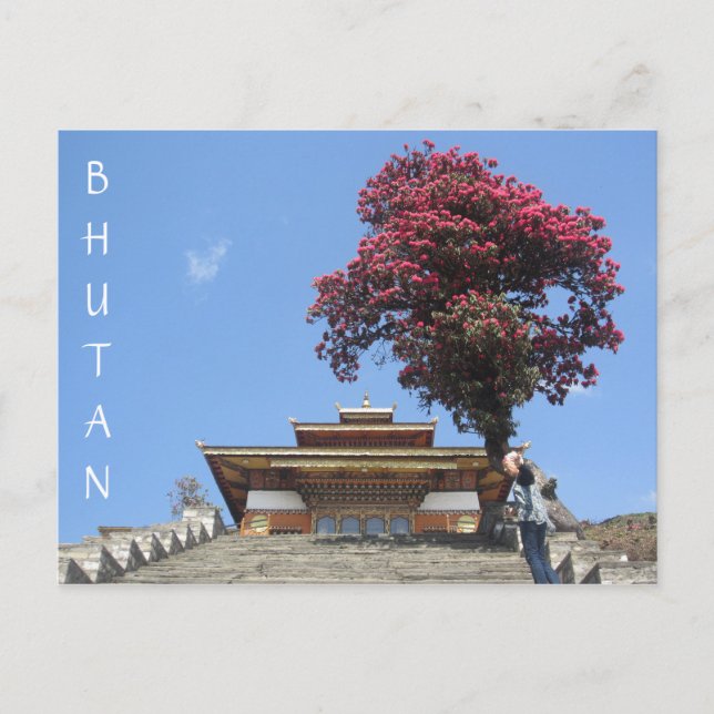 Postal árbol del templo de bhutan (Anverso)