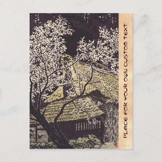 Postal Árboles de ciruelas de Kasamatsu en arte japonés Y (Anverso)