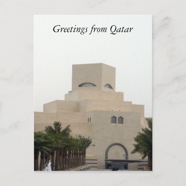 Postal árboles del museo doha (Anverso)