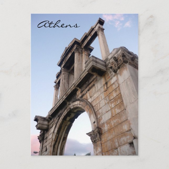 Postal arca de hadrian greece (Anverso)