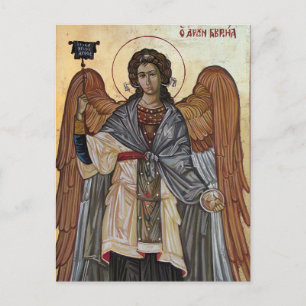 Postal Archangel Gabriel