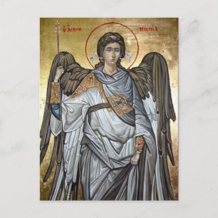 Postal Archangel Michael
