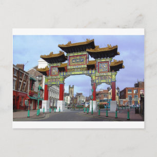 Postal Arco Imperial Chino, Liverpool Reino Unido