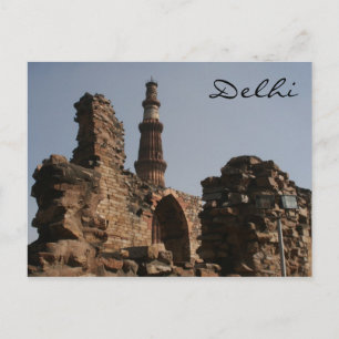Postal arco minar de qutb