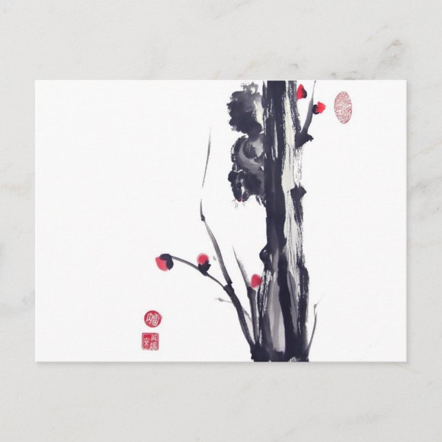Postal Ardilla esponja en el árbol (Anverso)