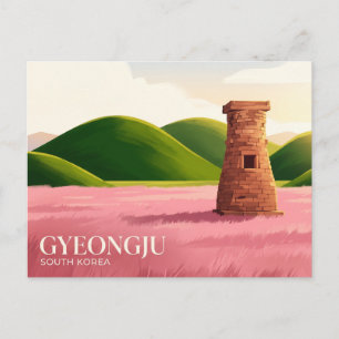 Postal Áreas Históricas de Gyeongju Corea del Sur