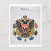 Armas y escudo del estado de la Rusia Imperial, f