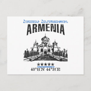 Postal Armenia