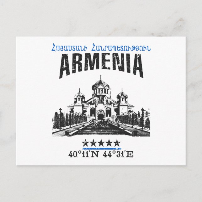Postal Armenia (Anverso)