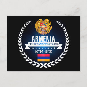 Postal Armenia