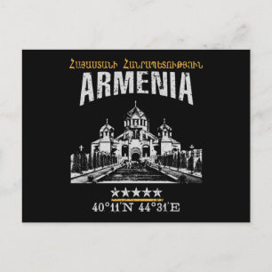 Postal Armenia