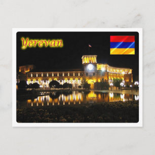 Postal Armenia - Ereván - Plaza República -