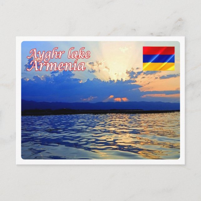 Postal Armenia - Lago Ayghr - (Anverso)