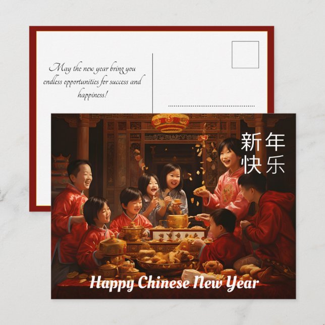 Postal Armonía en rojo y oro: Año Nuevo chino (Anverso / Reverso)