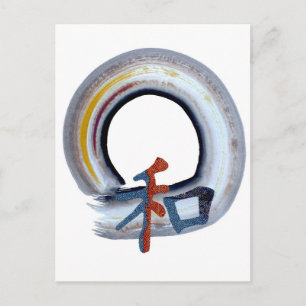 Postal Armonía - tablero shikiski