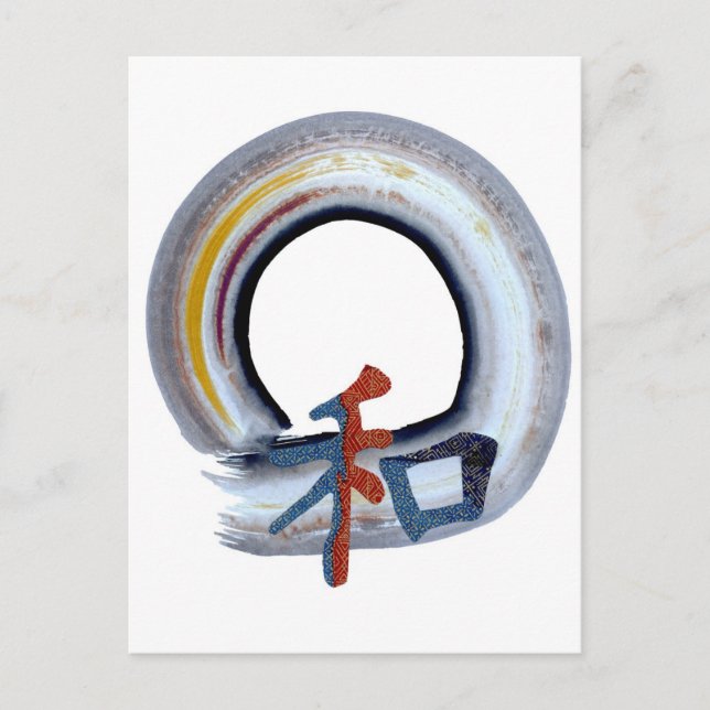 Postal Armonía - tablero shikiski (Anverso)