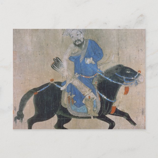 Postal Arquero mongol a caballo (Anverso)