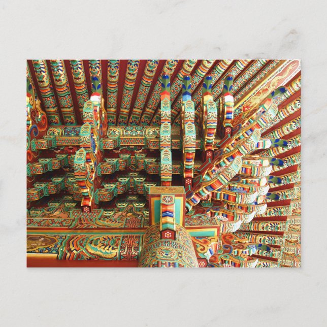 Postal Arquitectura coreana (Anverso)