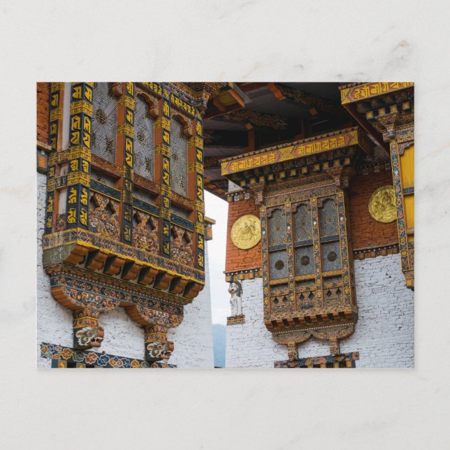 Postal Arquitectura de Dezong (Anverso)