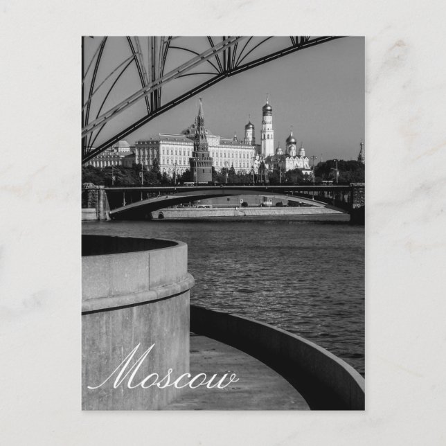Postal Arquitectura de la ciudad del río Moskva en Moscú (Anverso)