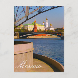 Postal Arquitectura de la ciudad del río Moskva en Moscú