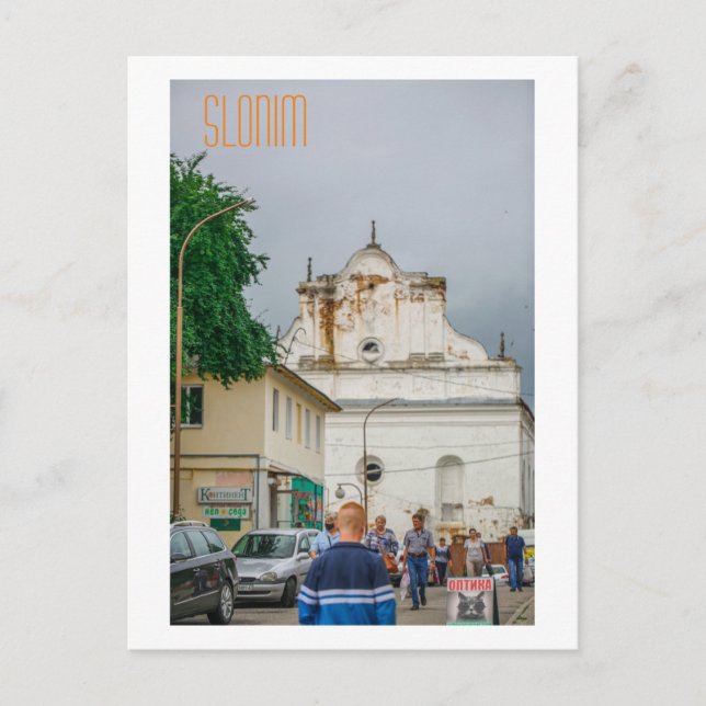 Postal Arquitectura de la sinagoga de la ciudad de Slonim (Anverso)