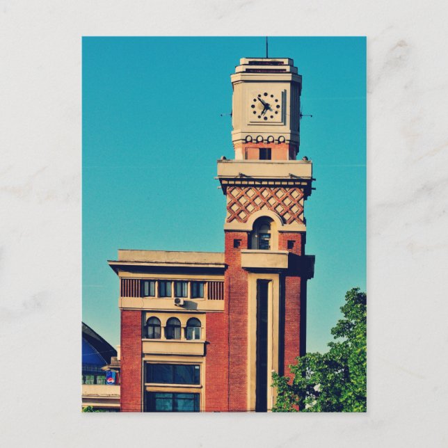 Postal Arquitectura de Ploiesti (Anverso)