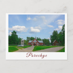 Postal Arquitectura de Porechye Parecca en Bielorrusia Ca