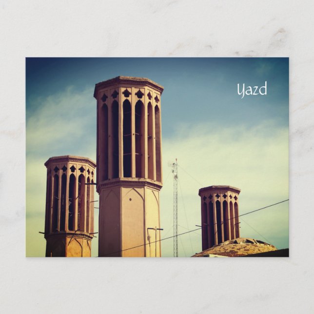 Postal Arquitectura de Yard-Old wind catcher (Anverso)