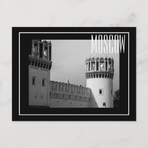 Postal Arquitectura del Convento Novodevichy de Moscú