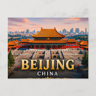 Postal Arquitectura e historia china de Pekín 🌊