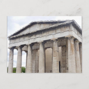 Postal arquitectura hephaestus