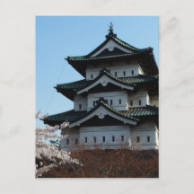 Arquitectura Histórica Edificios Castillo Japón