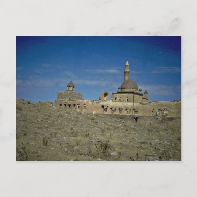 Postal Arquitectura musulmana (Anverso)