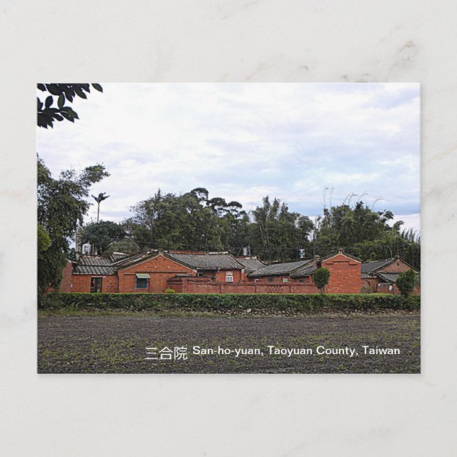 Postal Arquitectura residencial china tradicional/residen (Anverso)