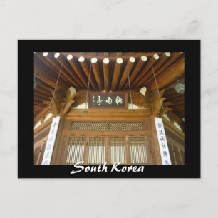 Postal arquitectura tradicional coreana