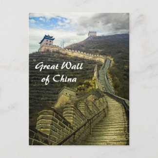 Postal Arriba de la Gran Muralla