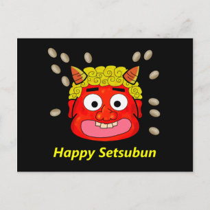 Postal Arrojando granos en Demon