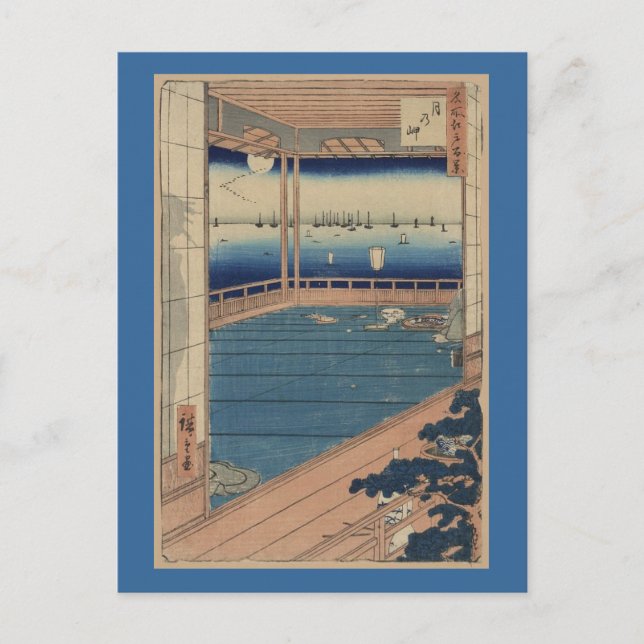 Postal Art-Ando Hiroshige Japonés Postcard-Vintage 5 (Anverso)