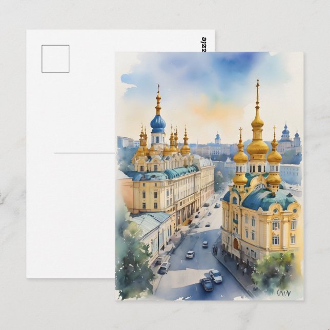 Postal Arte acuático de Kiev (Anverso / Reverso)