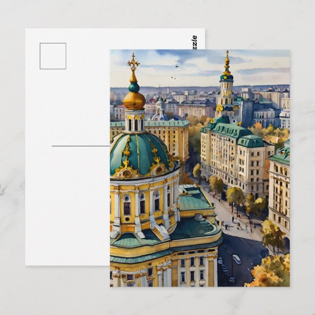 Postal Arte acuático de Kiev (Anverso / Reverso)