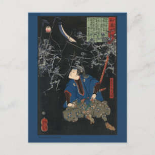 Postal Arte antiguo de Samurai Japonés